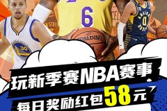 西甲 皇马 VS 埃尔切