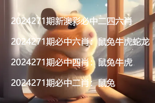 67ec6a14bd704e196647ad9035bcf854_preview (1).jpg 67ec6a14bd704e196647ad9035bcf854_preview (1).jpg