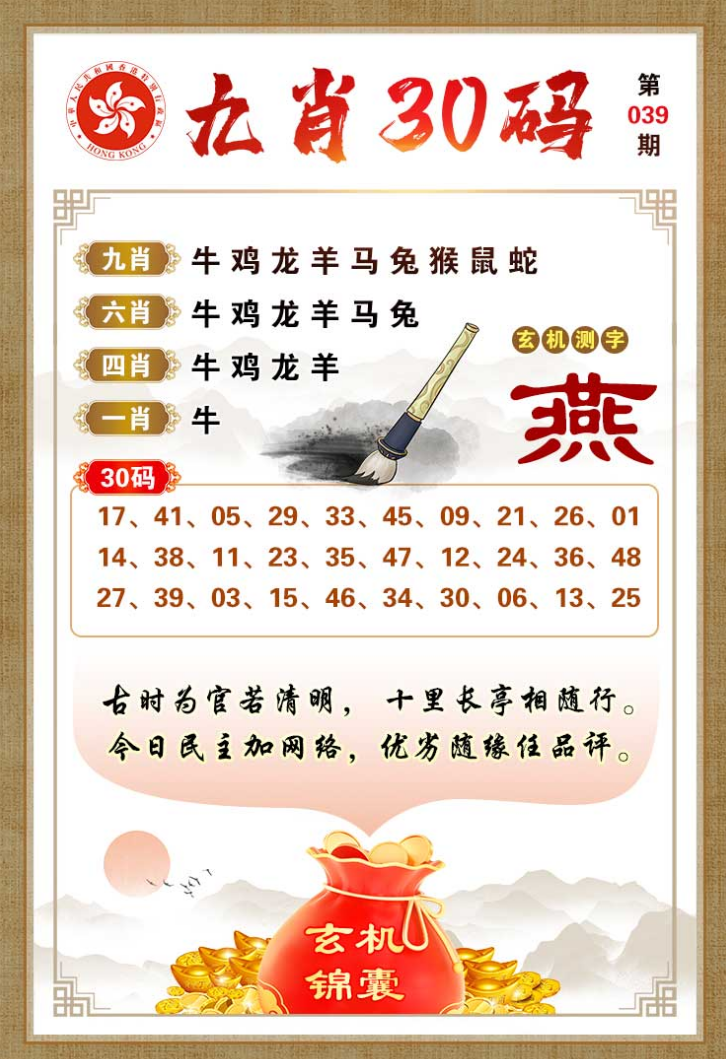 Snipaste_2025-04-07_11-43-59.png Snipaste_2025-04-07_11-43-59.png