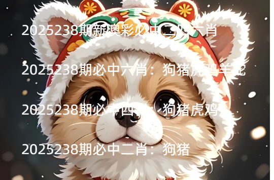 Snipaste_2025-08-25_21-38-29.jpg