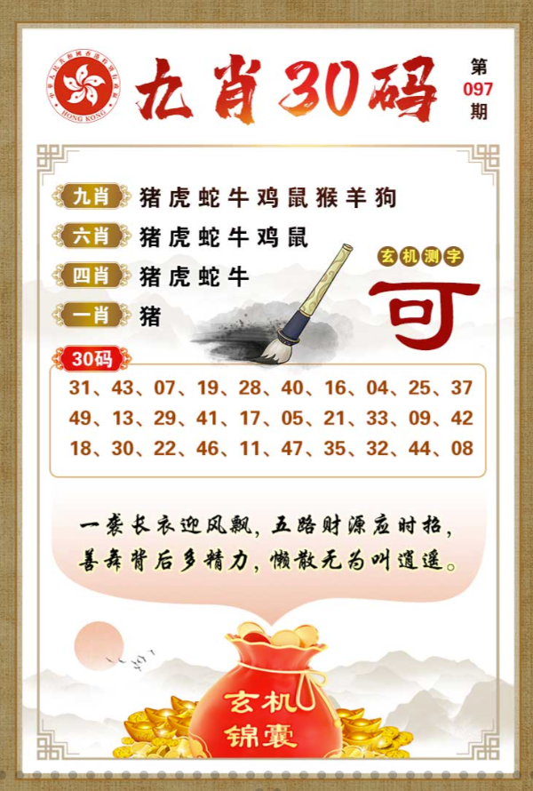 Snipaste_2025-09-02_22-10-22.png Snipaste_2025-09-02_22-10-22.png