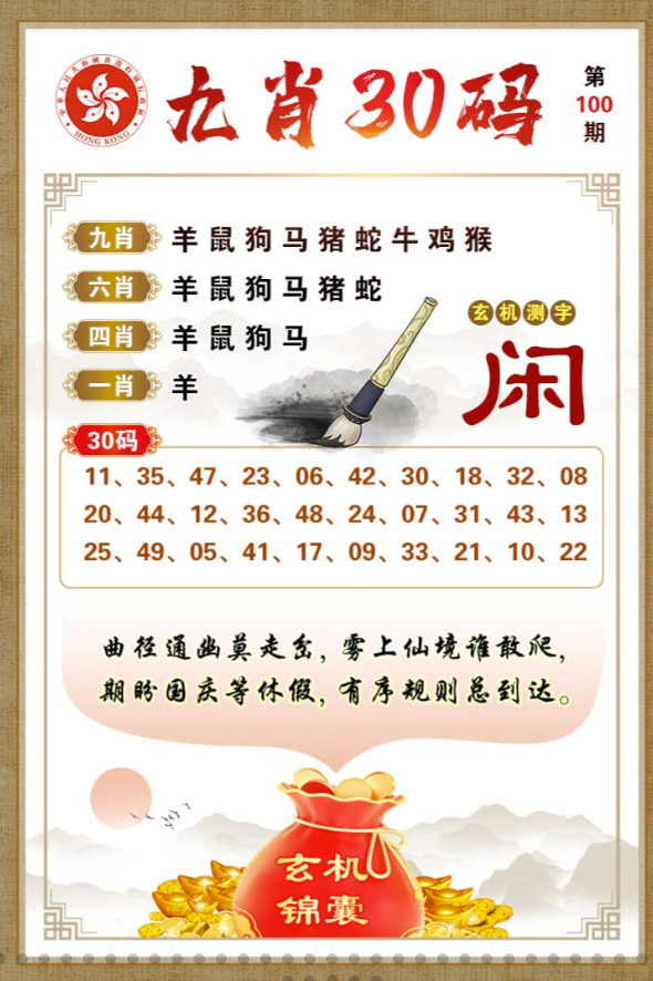 Snipaste_2025-09-11_21-48-29.png Snipaste_2025-09-11_21-48-29.png