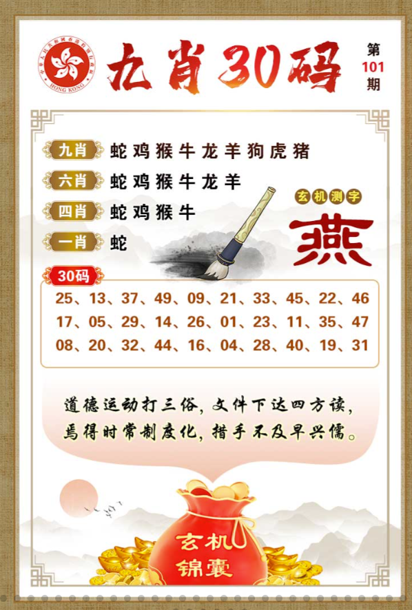 Snipaste_2025-09-13_22-14-32.png Snipaste_2025-09-13_22-14-32.png