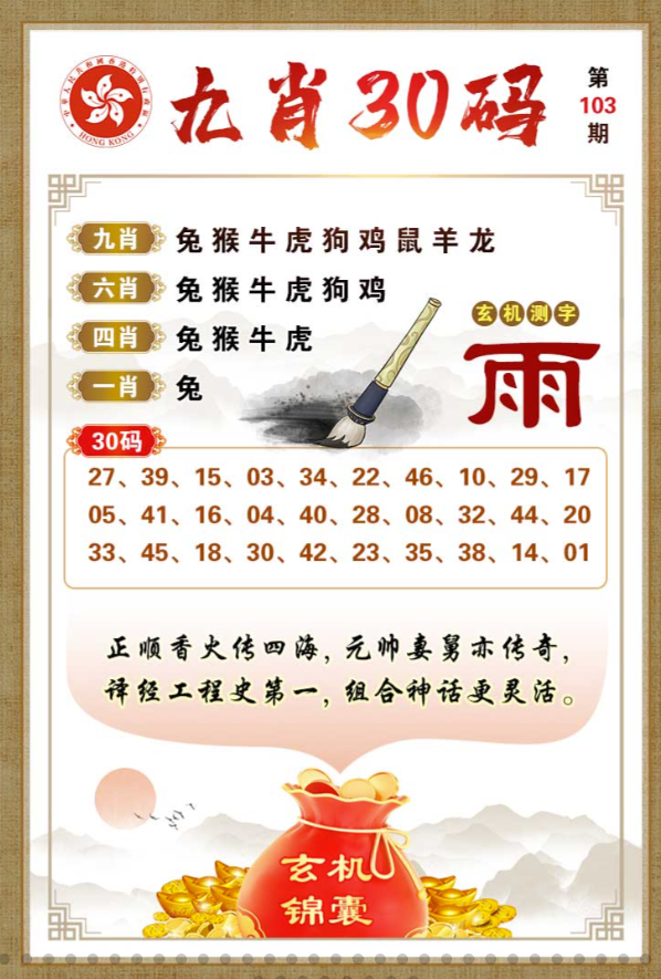 Snipaste_2025-09-18_23-27-38.png Snipaste_2025-09-18_23-27-38.png