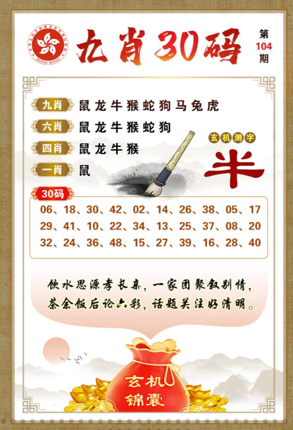 Snipaste_2025-09-23_21-03-58.png Snipaste_2025-09-23_21-03-58.png