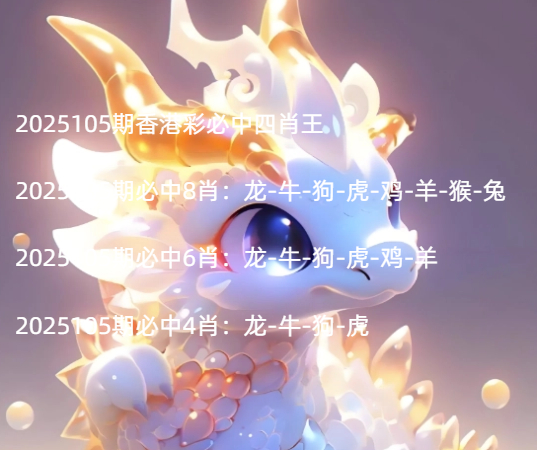 Snipaste_2025-09-25_21-38-04.jpg Snipaste_2025-09-25_21-38-04.jpg