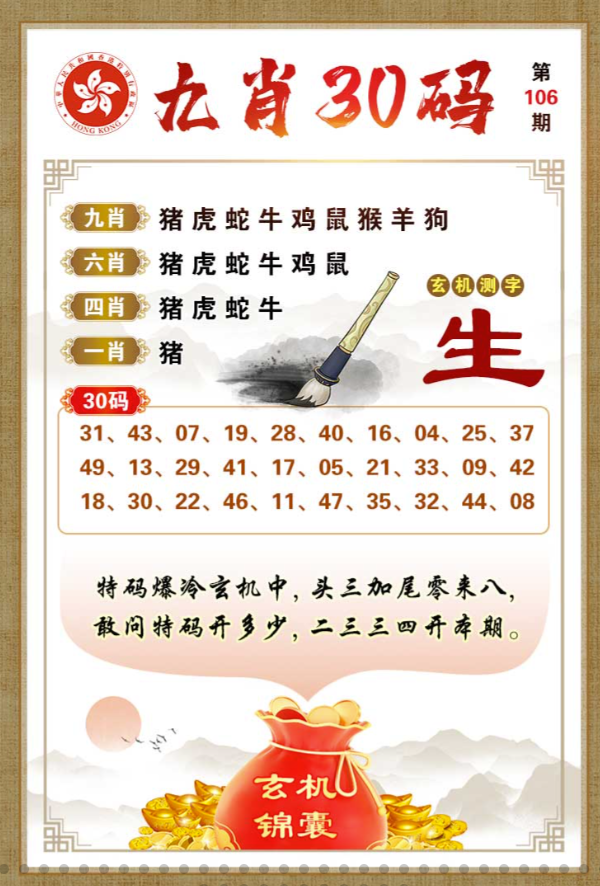 Snipaste_2025-09-27_23-00-16.png Snipaste_2025-09-27_23-00-16.png