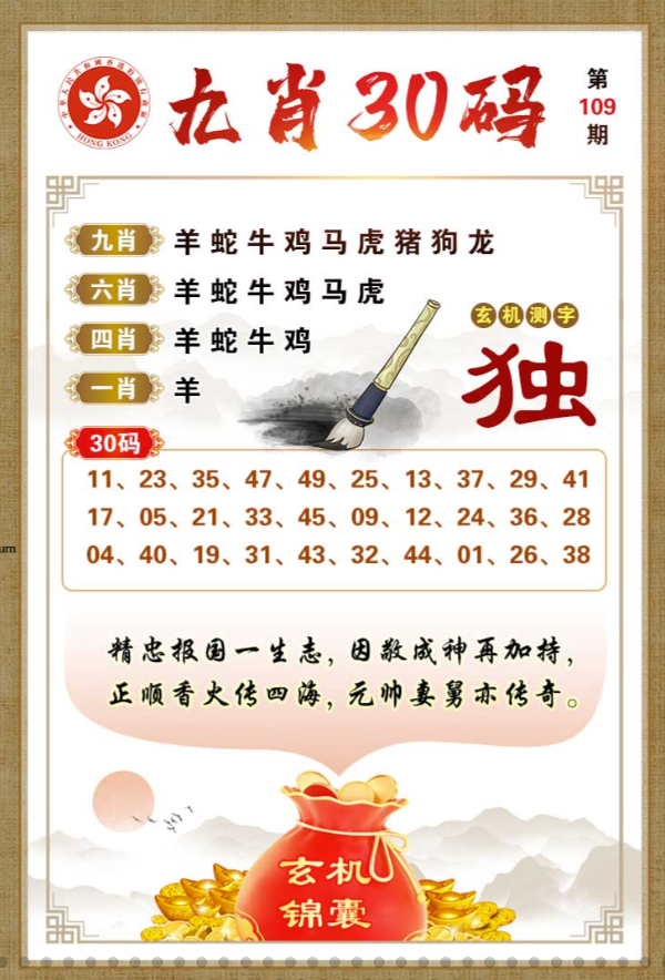 Snipaste_2025-10-09_21-49-02.png Snipaste_2025-10-09_21-49-02.png