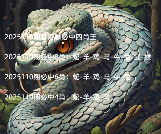 Snipaste_2025-10-11_21-39-21.jpg Snipaste_2025-10-11_21-39-21.jpg