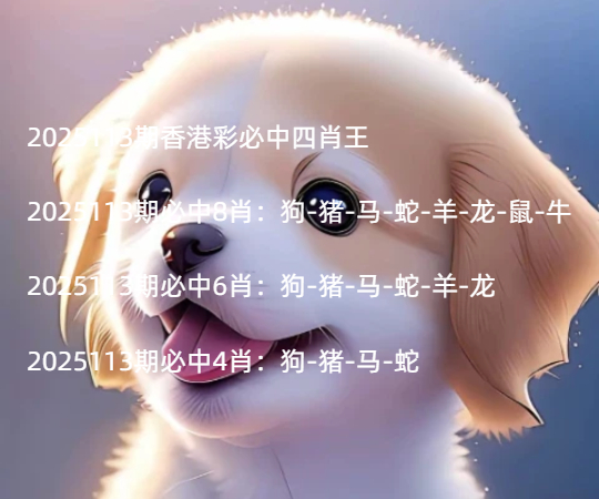 Snipaste_2025-10-18_22-19-48.jpg Snipaste_2025-10-18_22-19-48.jpg