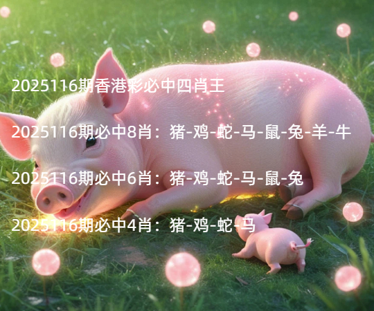 Snipaste_2025-10-25_21-57-45.jpg Snipaste_2025-10-25_21-57-45.jpg