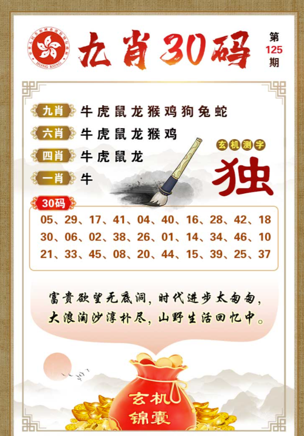 Snipaste_2025-11-20_21-50-23.png Snipaste_2025-11-20_21-50-23.png