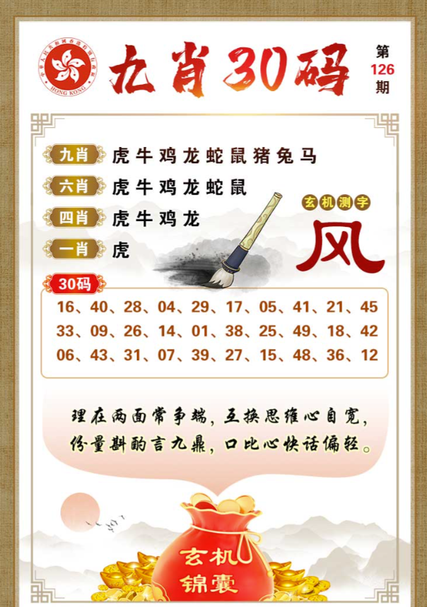 Snipaste_2025-11-25_23-06-16.png Snipaste_2025-11-25_23-06-16.png