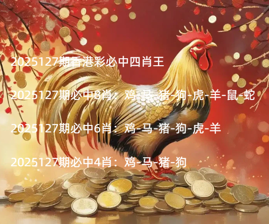 Snipaste_2025-12-02_21-37-01.jpg Snipaste_2025-12-02_21-37-01.jpg