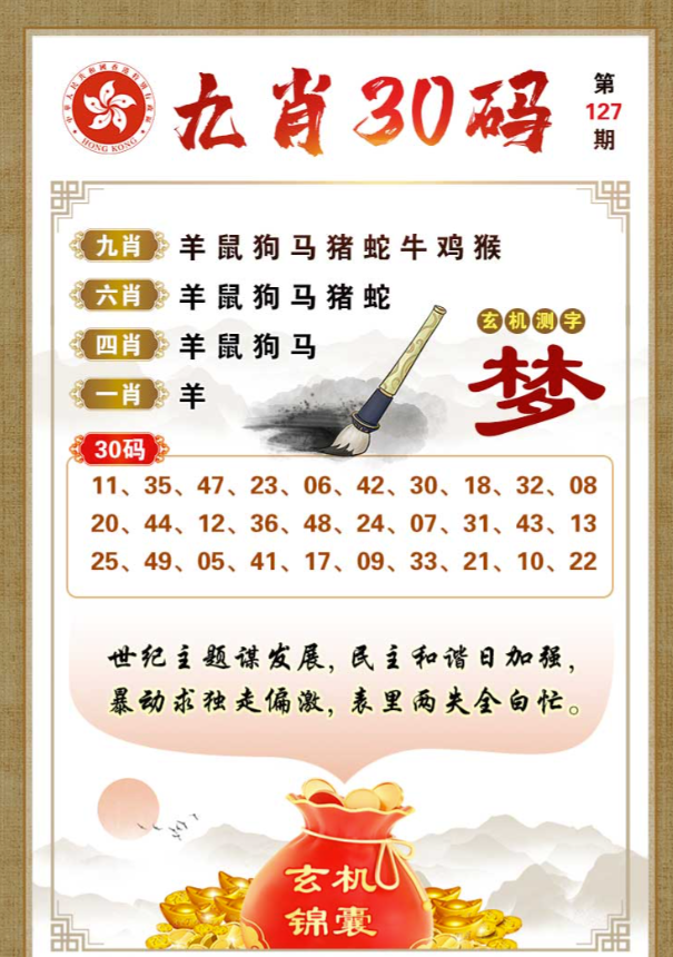 Snipaste_2025-12-02_21-51-18.png Snipaste_2025-12-02_21-51-18.png