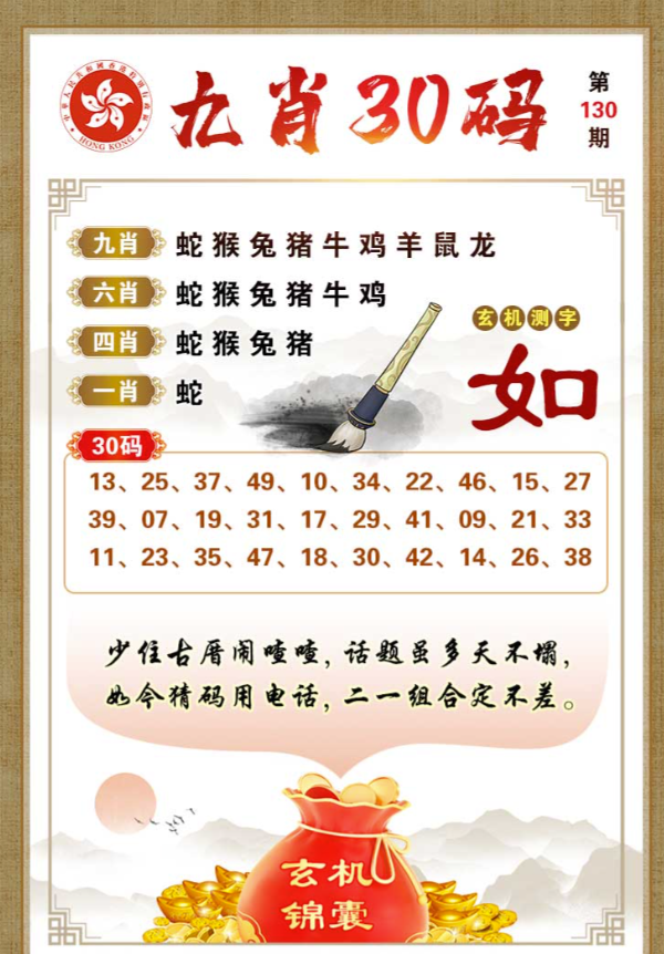 Snipaste_2025-12-14_11-46-09.png Snipaste_2025-12-14_11-46-09.png