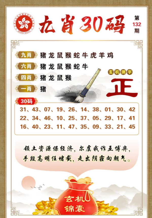 Snipaste_2025-12-19_11-54-48.png Snipaste_2025-12-19_11-54-48.png