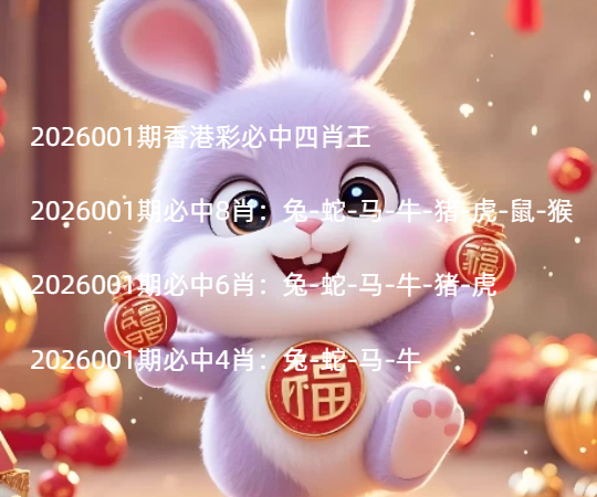 Snipaste_2026-01-03_21-39-12 (1).jpg Snipaste_2026-01-03_21-39-12 (1).jpg