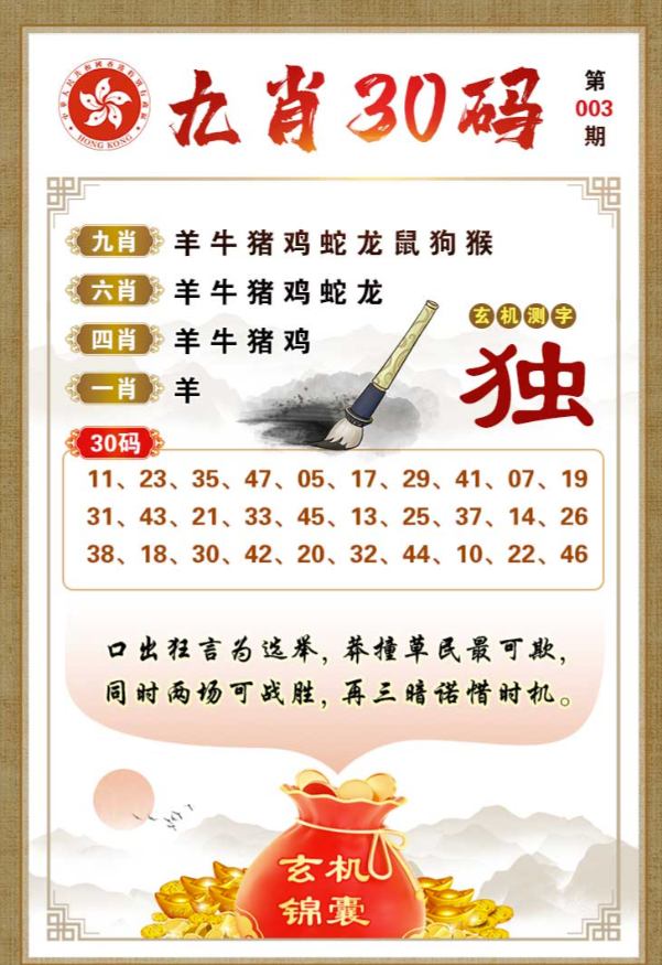 Snipaste_2026-01-07_12-15-17.png Snipaste_2026-01-07_12-15-17.png