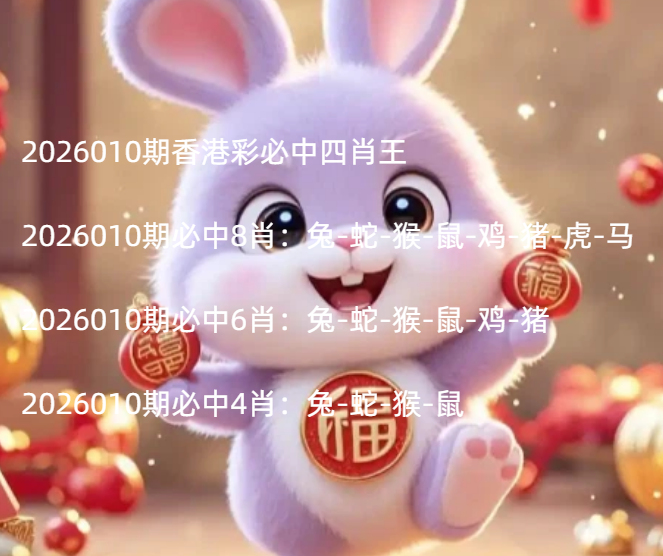 Snipaste_2026-01-23_09-23-15.png Snipaste_2026-01-23_09-23-15.png