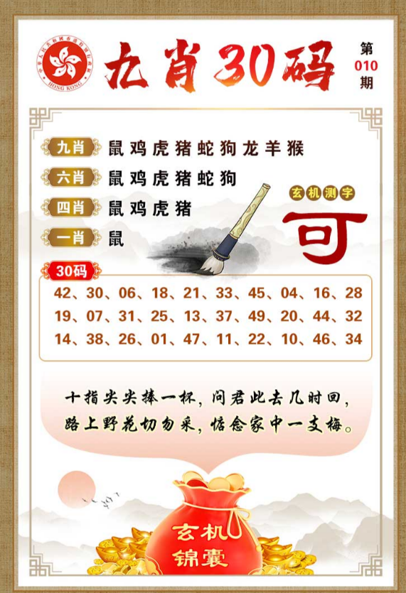 Snipaste_2026-01-23_09-24-53.png Snipaste_2026-01-23_09-24-53.png