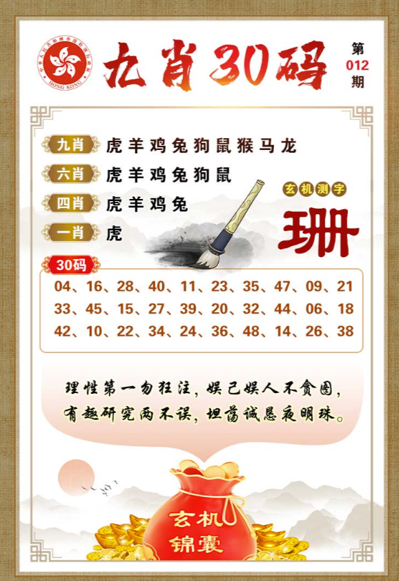 Snipaste_2026-01-30_10-46-38.png Snipaste_2026-01-30_10-46-38.png