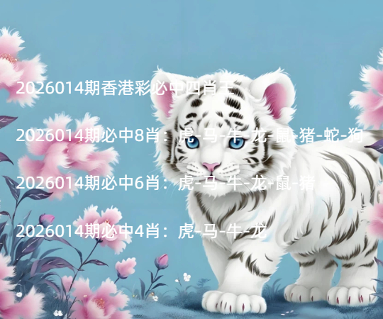 Snipaste_2026-01-31_21-37-54.jpg Snipaste_2026-01-31_21-37-54.jpg