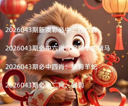 Snipaste_2026-02-10_21-41-15 (1).jpg