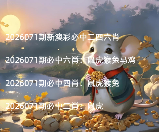 Snipaste_2026-03-10_21-36-56 (1).jpg