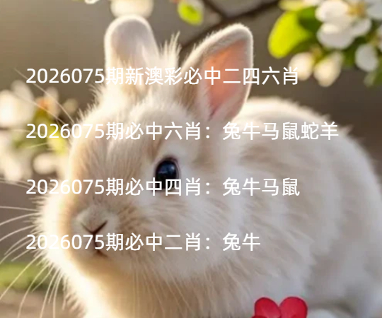 Snipaste_2026-03-12_21-40-48 (3).jpg