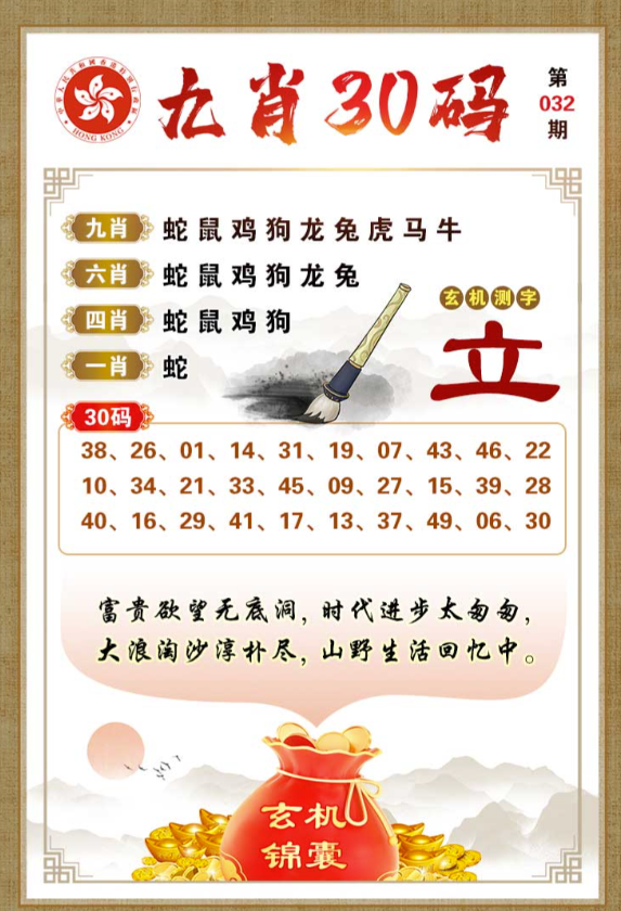 Snipaste_2026-03-21_22-35-58.png Snipaste_2026-03-21_22-35-58.png