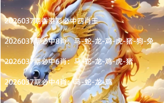 Snipaste_2026-04-04_21-39-27.jpg Snipaste_2026-04-04_21-39-27.jpg