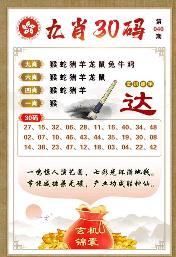 Snipaste_2026-04-12_10-28-14.png Snipaste_2026-04-12_10-28-14.png