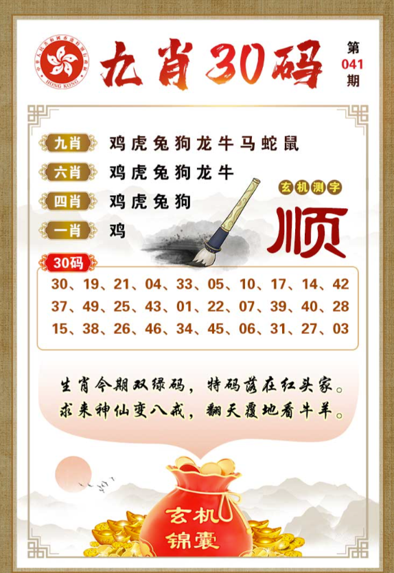 Snipaste_2026-04-15_09-06-34.png Snipaste_2026-04-15_09-06-34.png