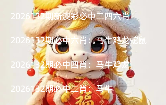 Snipaste_2026-05-11_21-36-29.jpg