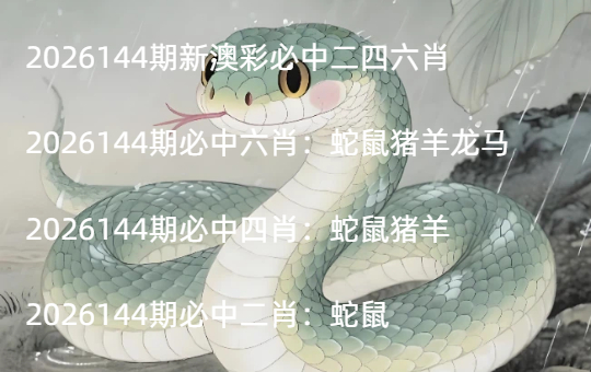 Snipaste_2026-05-23_21-39-39.jpg