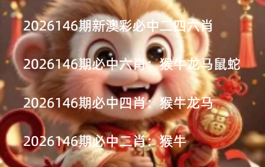 Snipaste_2026-05-25_21-42-40.jpg