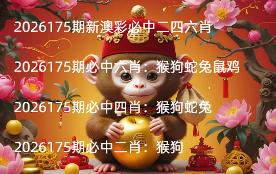 Snipaste_2026-06-23_21-58-30.jpg