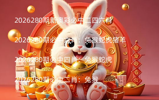 Snipaste_2026-06-20_21-46-03 (1).jpg