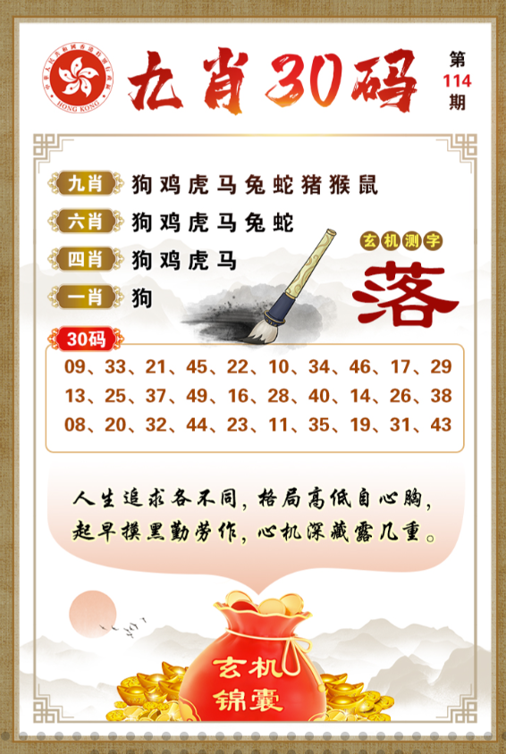 Snipaste_2026-10-23_10-55-11.png Snipaste_2026-10-23_10-55-11.png