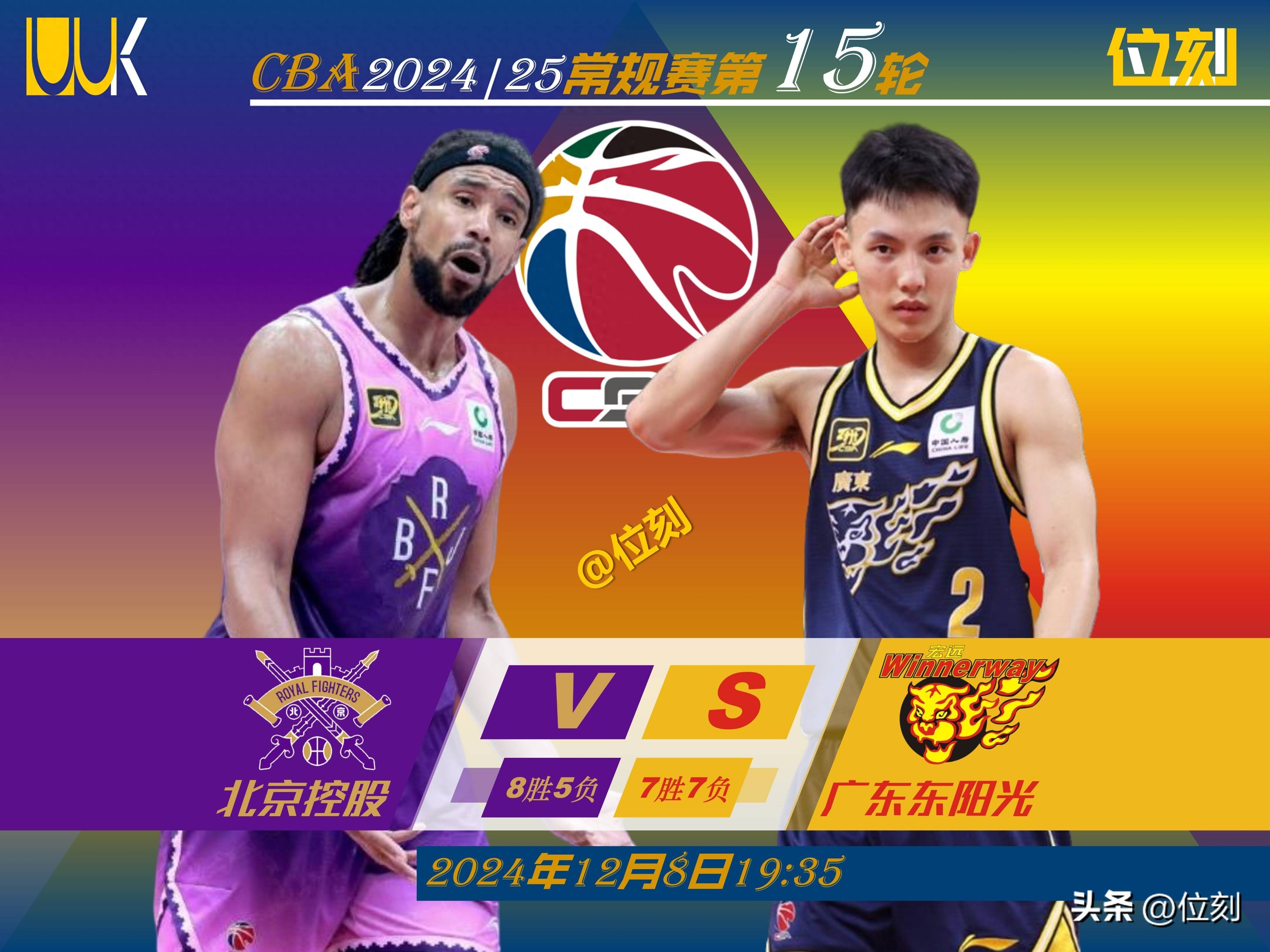 🥀2026🎱世界杯🐔让球开户🚭CBA今晚广东Vs深圳在哪直播 🏆hg08体育38368·CC🎁 🥀2026🎱世界杯🐔让球开户🚭CBA今晚广东Vs深圳在哪直播 🏆hg08体育38368·CC🎁