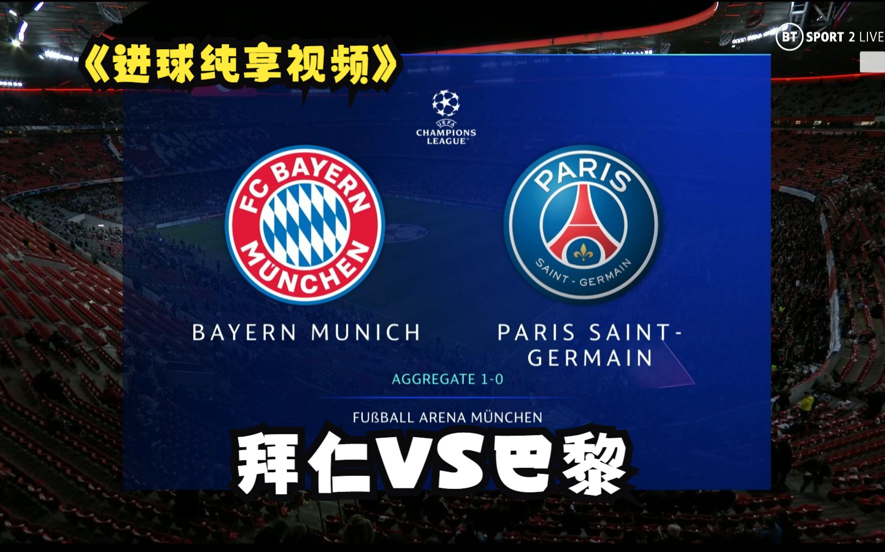 🥀2026🎱世界杯🐔让球开户🚭拜仁比分预测 🏆hg08体育38368·CC🎁 🥀2026🎱世界杯🐔让球开户🚭拜仁比分预测 🏆hg08体育38368·CC🎁