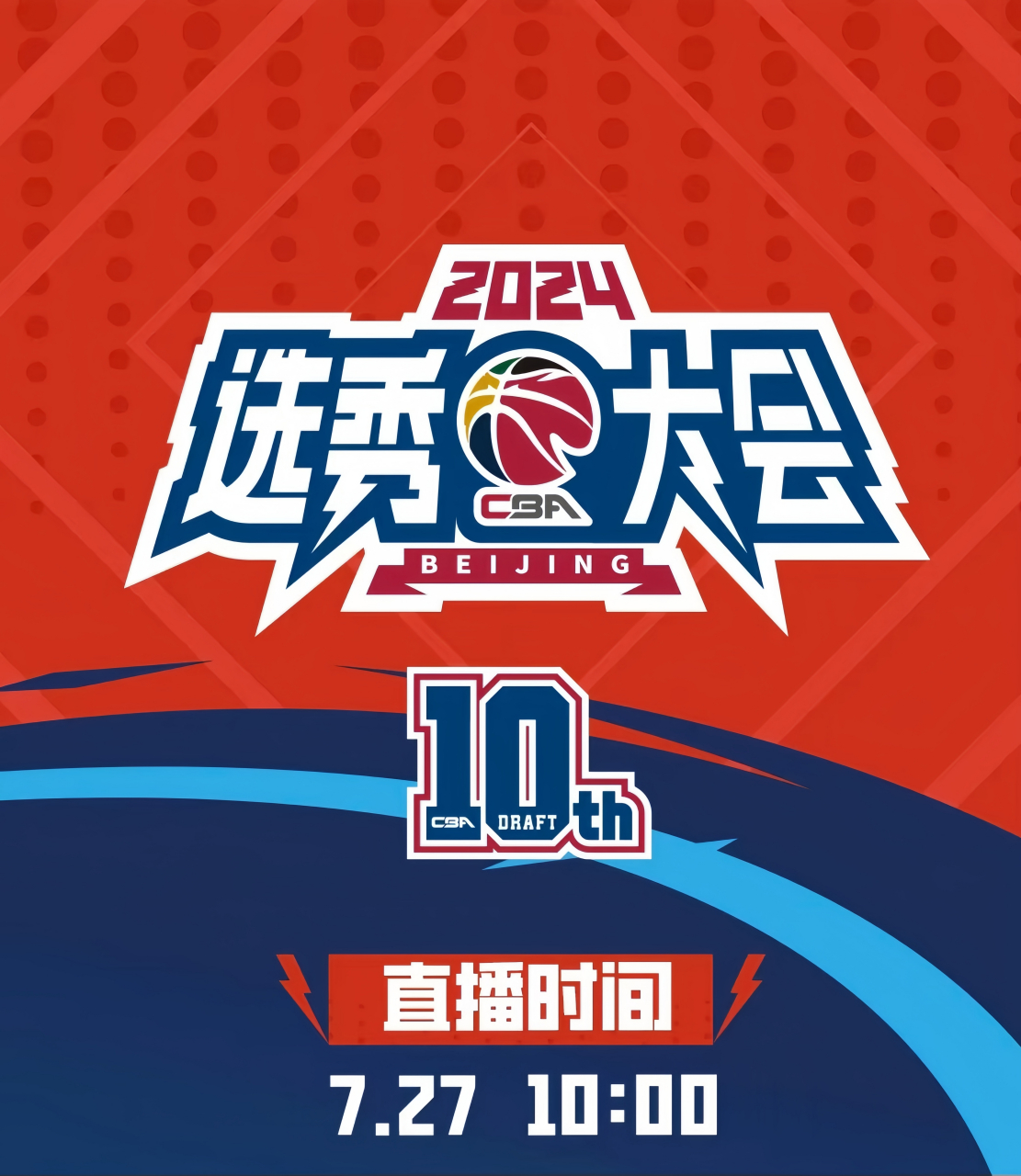 🥀2026🎱世界杯🐔让球开户🚭广东宏远官宣最新消息 🏆hg08体育38368·CC🎁 🥀2026🎱世界杯🐔让球开户🚭广东宏远官宣最新消息 🏆hg08体育38368·CC🎁