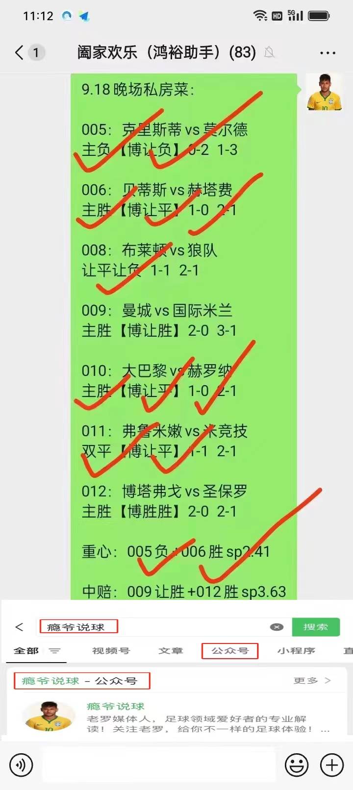 🥀2026🎱世界杯🐔让球开户🚭西甲西班牙人VS塞维利亚比分预测 🏆hg08体育38368·CC🎁 