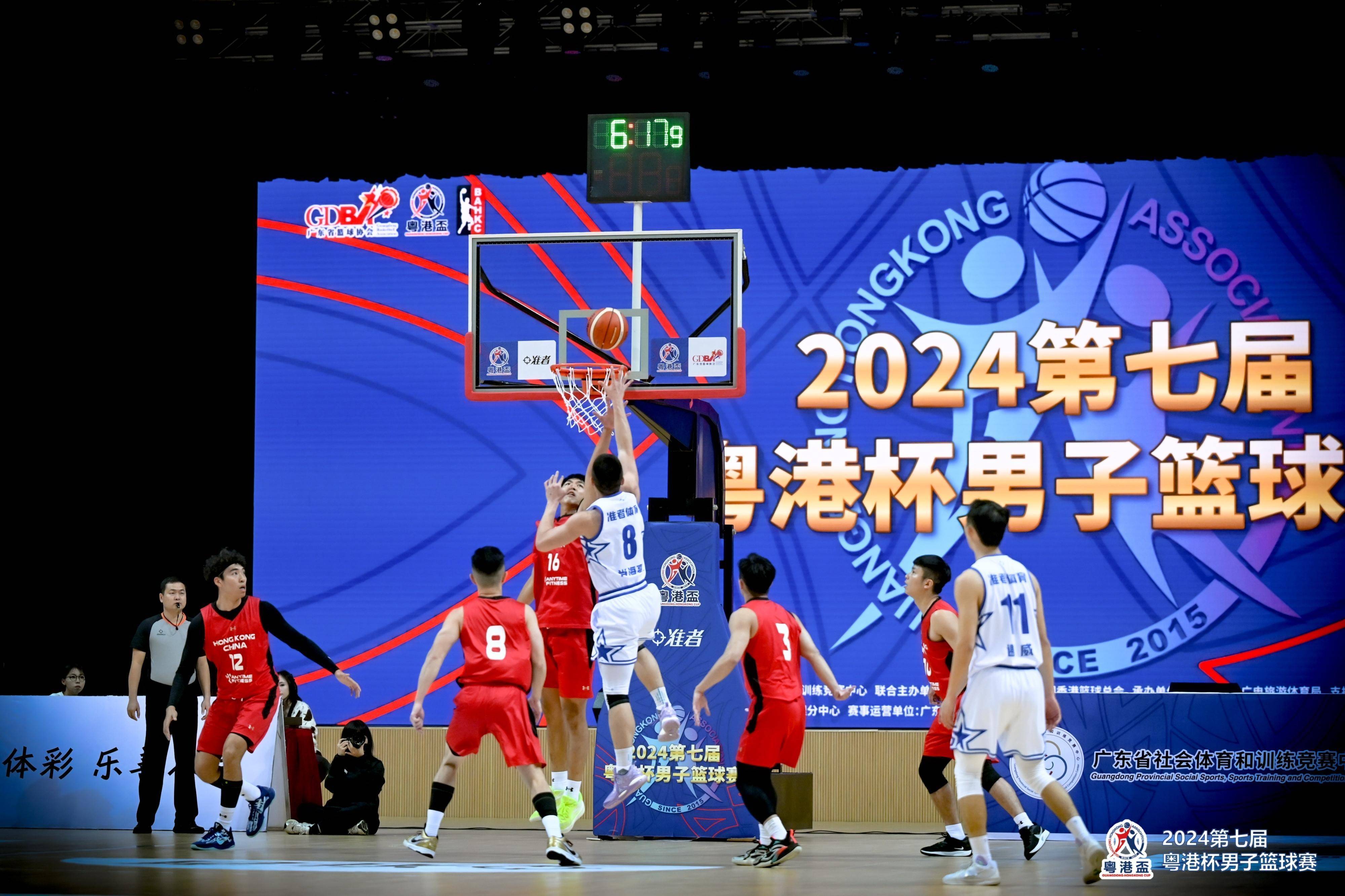 🥀2026🎱世界杯🐔让球开户🚭广东cba几连冠 🏆hg08体育38368·CC🎁 