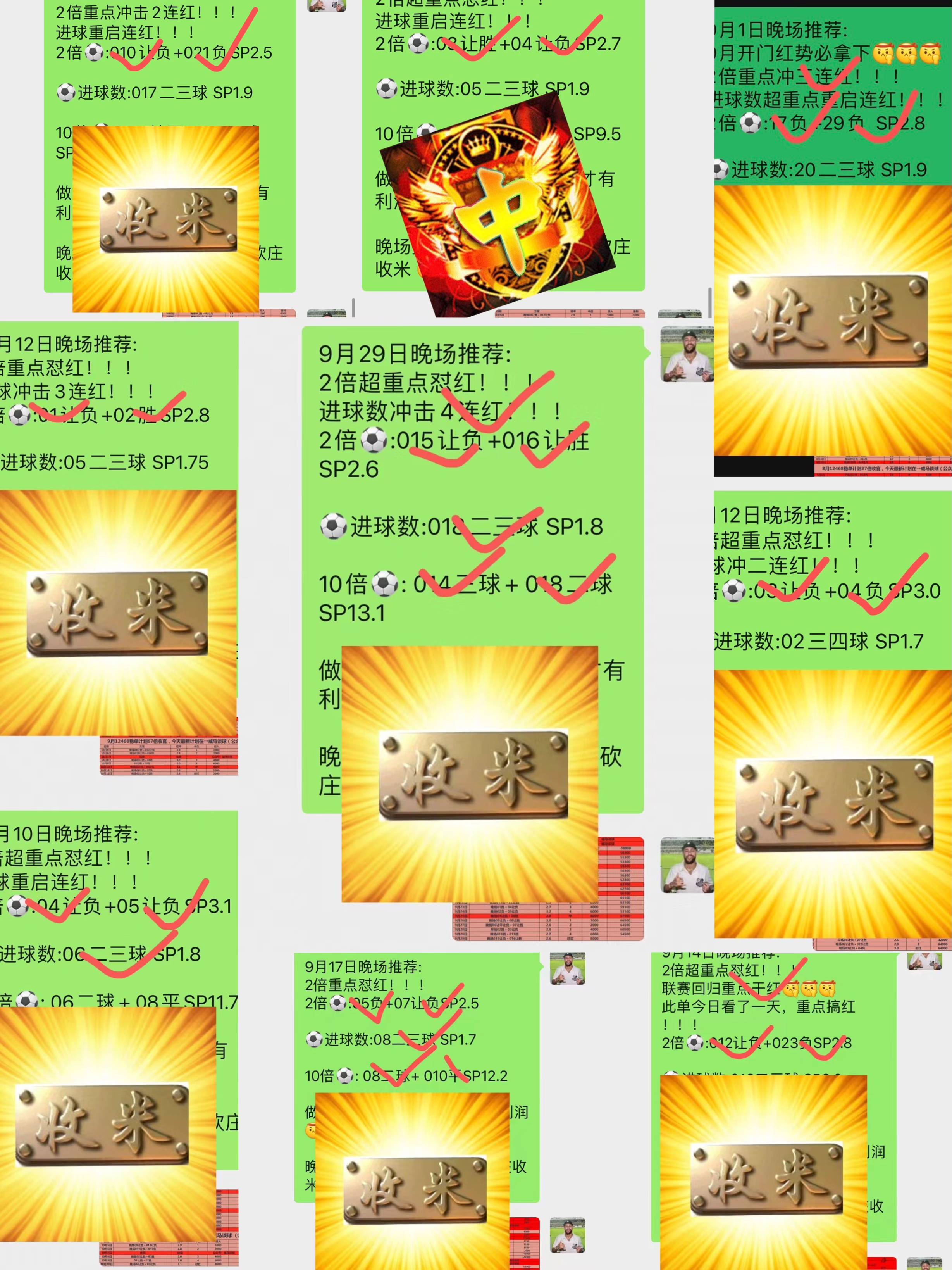 🥀2026🎱世界杯🐔让球开户🚭皇家社会VS卡迪斯比分预测 🏆hg08体育38368·CC🎁 🥀2026🎱世界杯🐔让球开户🚭皇家社会VS卡迪斯比分预测 🏆hg08体育38368·CC🎁