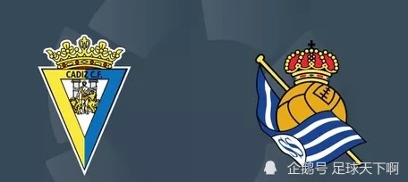 🥀2026🎱世界杯🐔让球开户🚭皇家社会VS卡迪斯比分预测 🏆hg08体育38368·CC🎁 🥀2026🎱世界杯🐔让球开户🚭皇家社会VS卡迪斯比分预测 🏆hg08体育38368·CC🎁