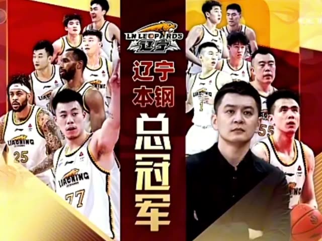 🥀2026🎱世界杯🐔让球开户🚭cba总冠军历届冠军球队 🏆hg08体育38368·CC🎁 