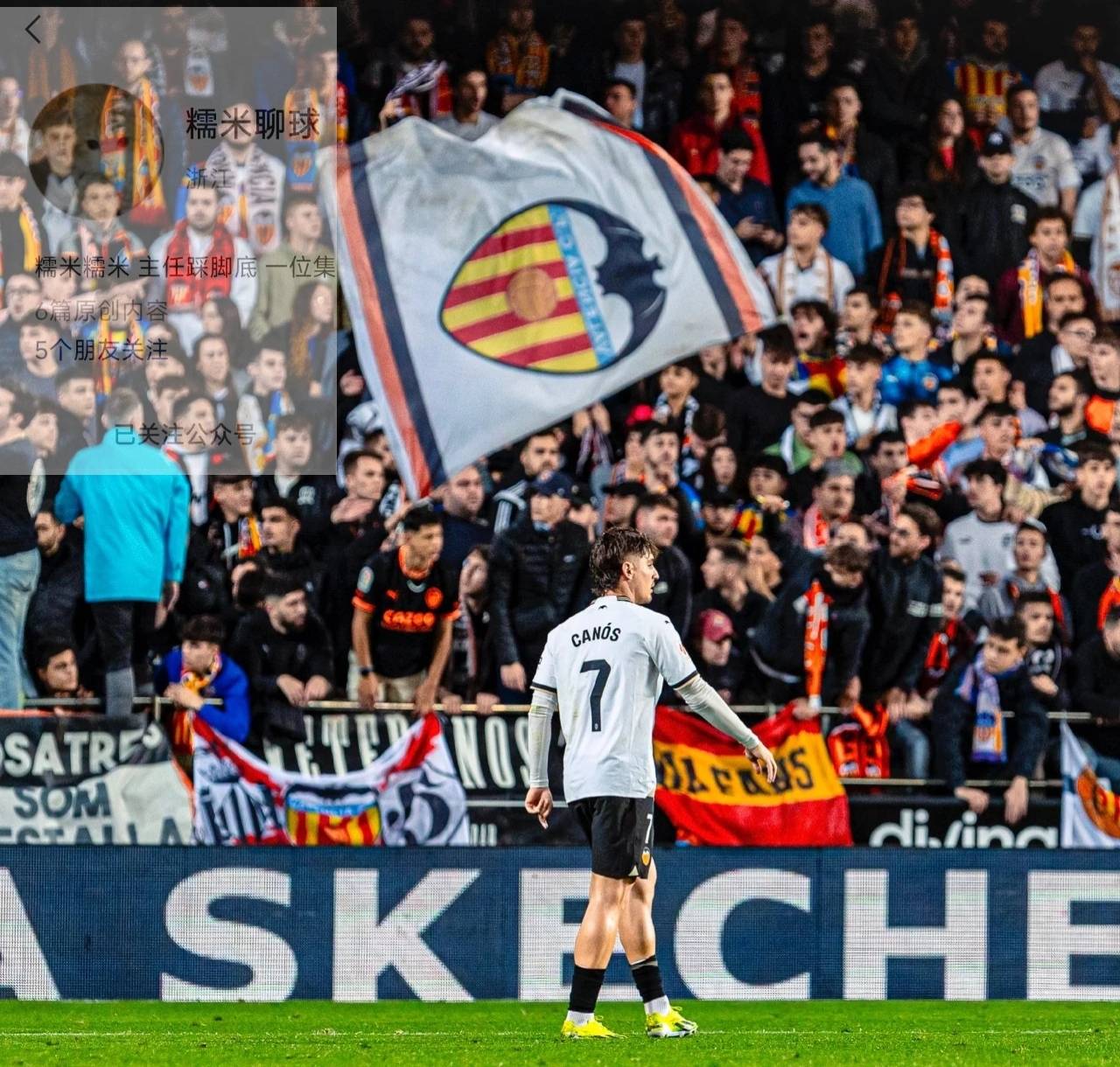 🥀2026🎱世界杯🐔让球开户🚭巴伦西亚皇家马德里比分 🏆hg08体育38368·CC🎁 🥀2026🎱世界杯🐔让球开户🚭巴伦西亚皇家马德里比分 🏆hg08体育38368·CC🎁