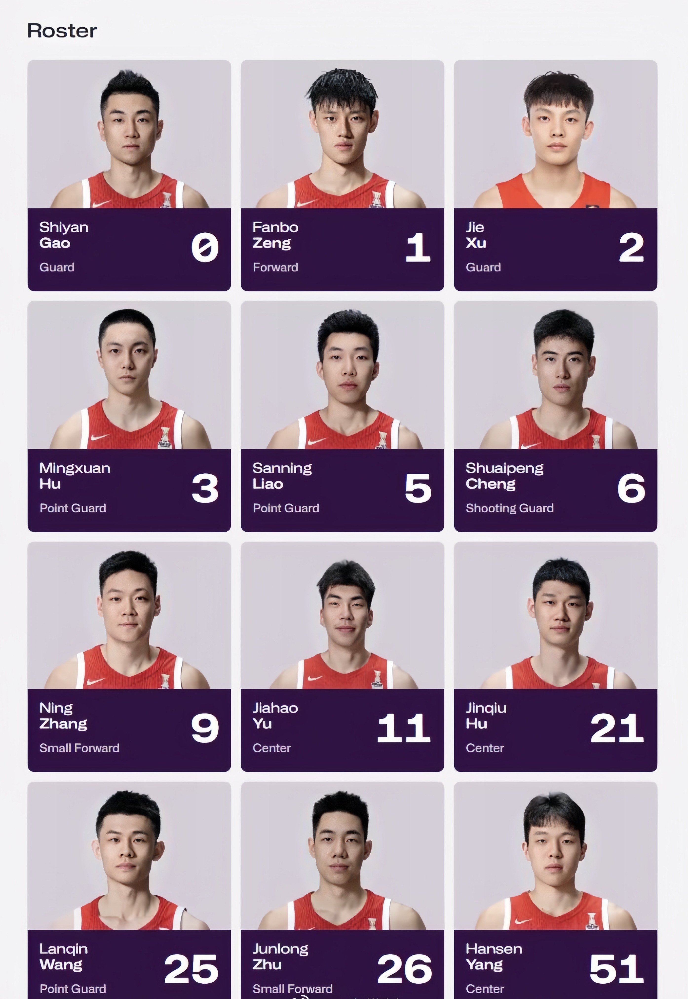 🥀2026🎱世界杯🐔让球开户🚭cba球员注册和报名 🏆hg08体育38368·CC🎁 🥀2026🎱世界杯🐔让球开户🚭cba球员注册和报名 🏆hg08体育38368·CC🎁